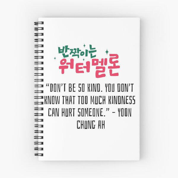 Item preview, Twinkling Watermelon Korean Drama Quote designed and sold by ArtRaftPro.