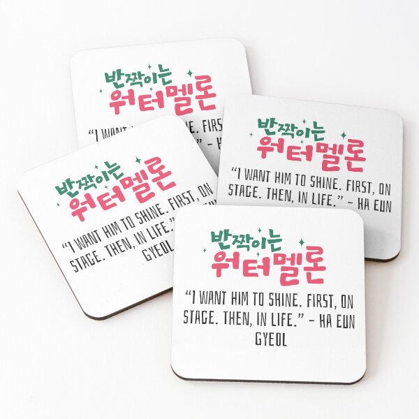 Item preview, Twinkling Watermelon Korean Drama Quote designed and sold by ArtRaftPro.