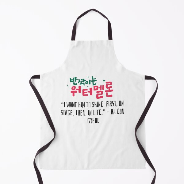 Item preview, Twinkling Watermelon Korean Drama Quote designed and sold by ArtRaftPro.