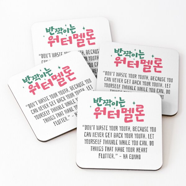 Item preview, Twinkling Watermelon Korean Drama Quote designed and sold by ArtRaftPro.