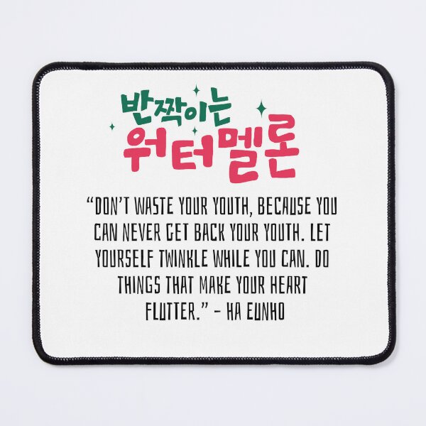 Item preview, Twinkling Watermelon Korean Drama Quote designed and sold by ArtRaftPro.
