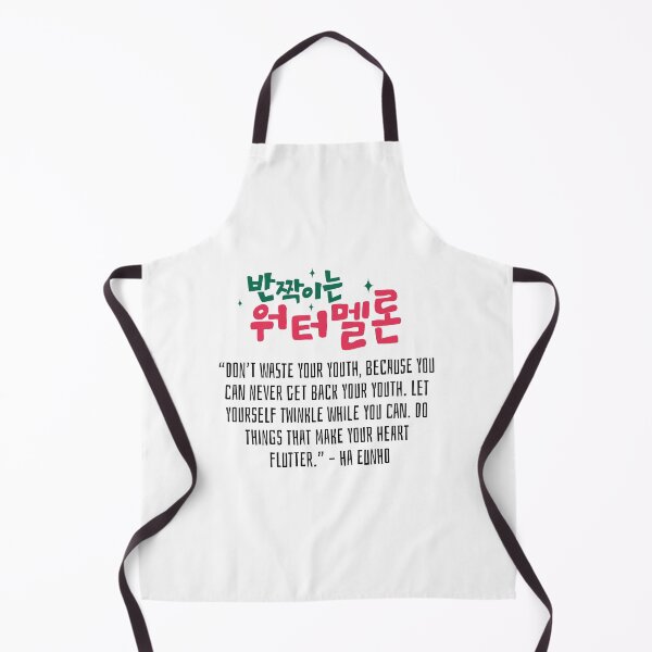 Item preview, Twinkling Watermelon Korean Drama Quote designed and sold by ArtRaftPro.