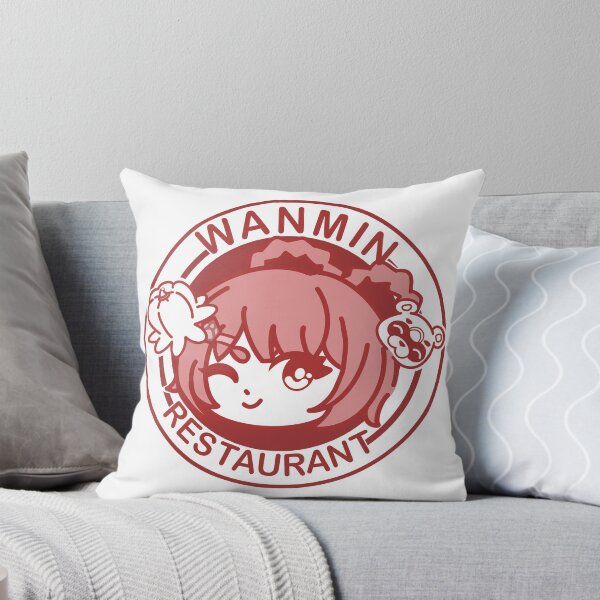Item preview, Wanmin Restaurant designed and sold by AnisGhani.