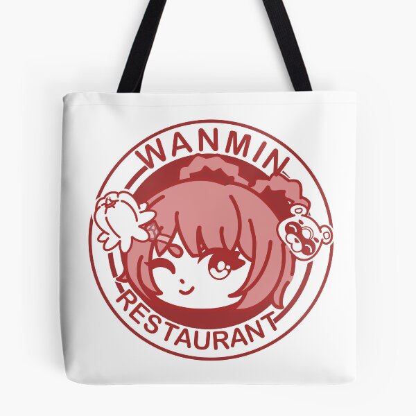 Item preview, Wanmin Restaurant designed and sold by AnisGhani.