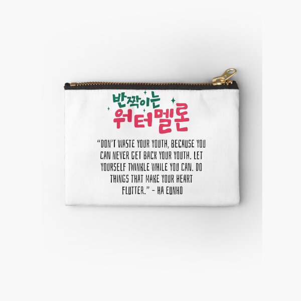 Item preview, Twinkling Watermelon Korean Drama Quote designed and sold by ArtRaftPro.