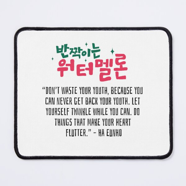Item preview, Twinkling Watermelon Korean Drama Quote designed and sold by ArtRaftPro.