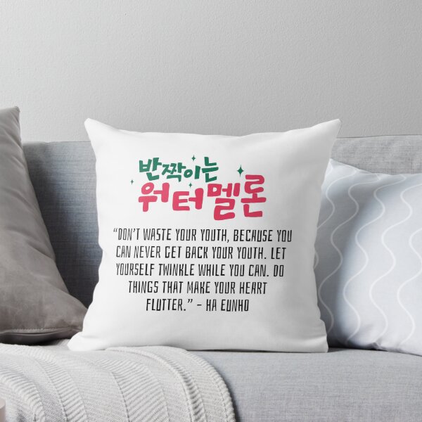 Item preview, Twinkling Watermelon Korean Drama Quote designed and sold by ArtRaftPro.