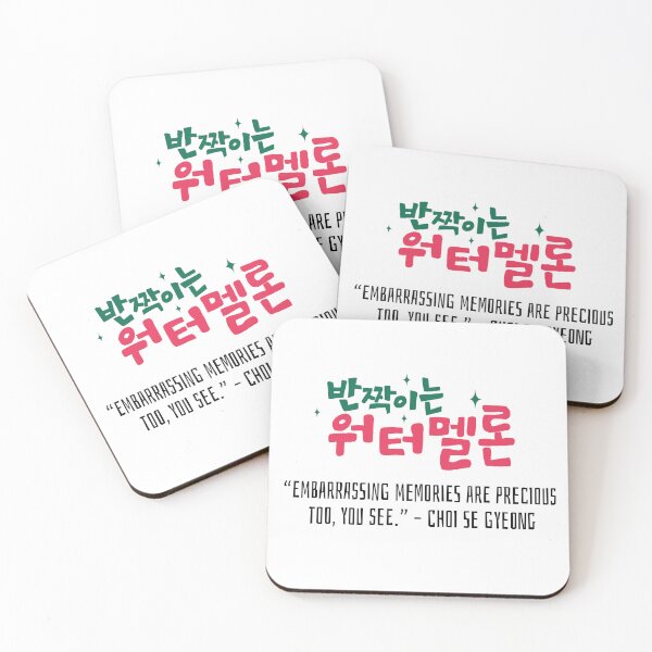 Item preview, Twinkling Watermelon Korean Drama Quote designed and sold by ArtRaftPro.
