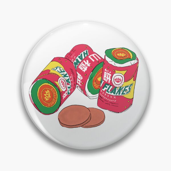 Artikelvorschau, SG Childhood Snack - Haw Flakes entworfen und verkauft von ArtsieArt.