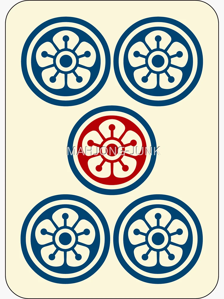 麻雀牌 5筒 / FIVE OF CIRCLES -MAHJONG TILE- | Sticker