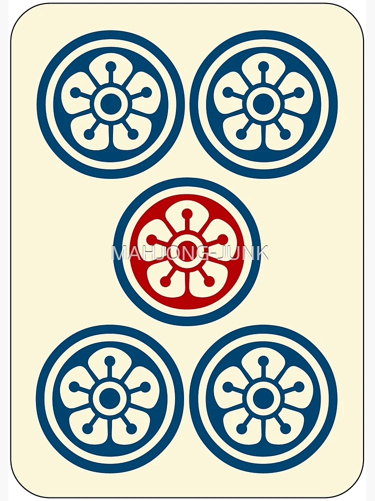 麻雀牌 5筒 / FIVE OF CIRCLES -MAHJONG TILE- | Poster