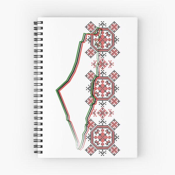 Item preview, Palestinian embroidery designed and sold by Amira Abu Saloum.