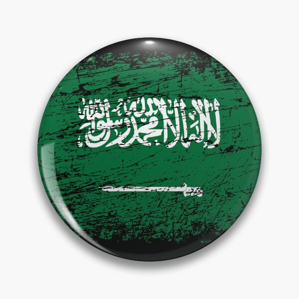 Item preview, Saudi Arabia flag used look designed and sold by GeogDesigns.