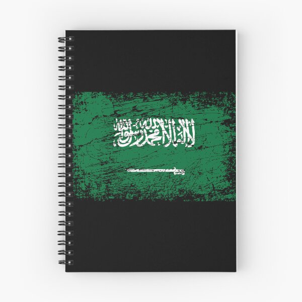 Item preview, Saudi Arabia flag used look designed and sold by GeogDesigns.