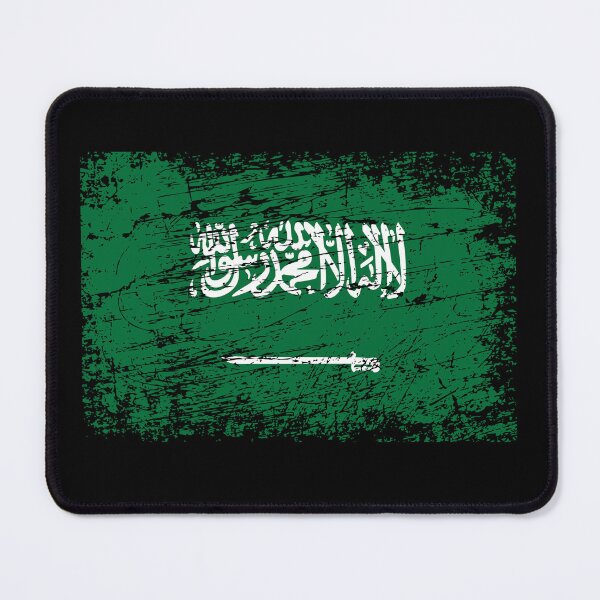 Item preview, Saudi Arabia flag used look designed and sold by GeogDesigns.