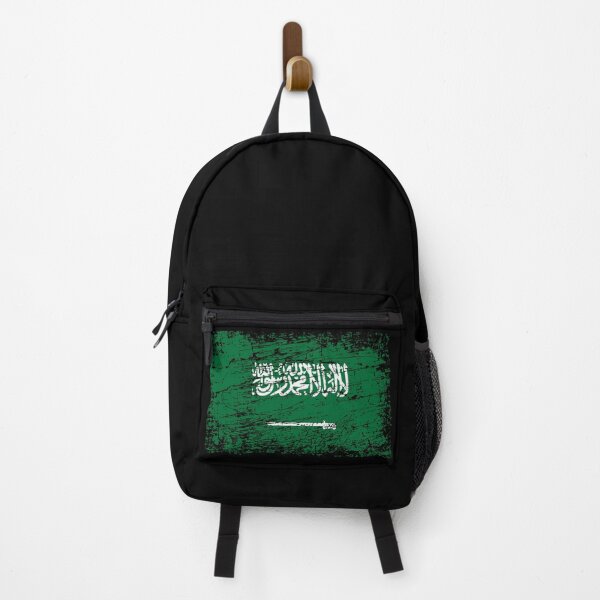 Item preview, Saudi Arabia flag used look designed and sold by GeogDesigns.