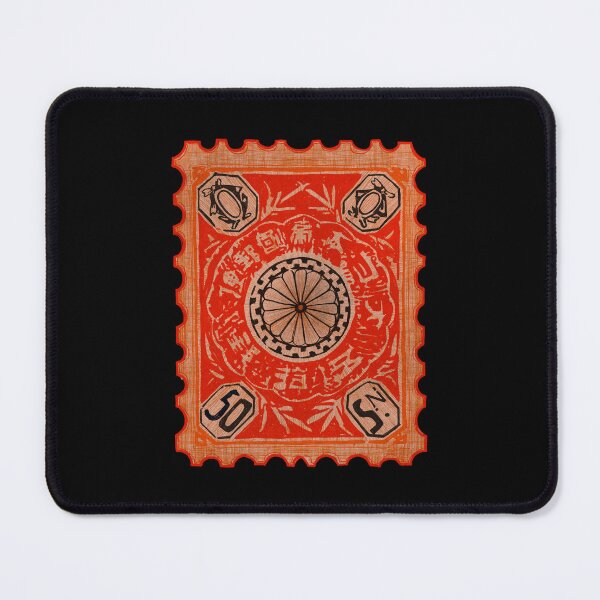 Item preview, 1892 Japan Red Postage Stamp designed and sold by MaryRose73744.
