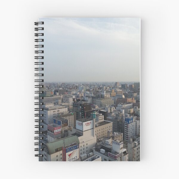 Item preview, A view from Mirari Tower, Nagoya, Japan  designed and sold by sakurashorty.