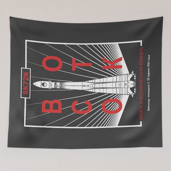 Item preview, Vostok Rocket and Spacecraft (In Russian) (Pop) Black&White designed and sold by BGALAXY.