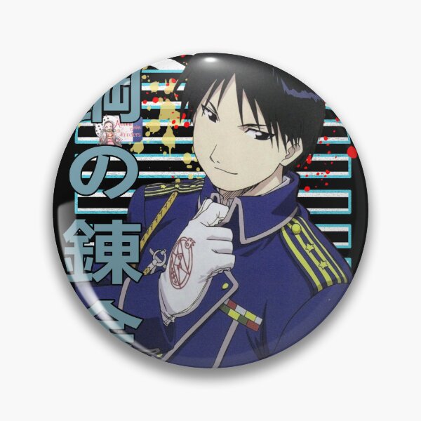 Item preview, Roy Mustang FMA Urban Anime Design  designed and sold by Wafusaurus.
