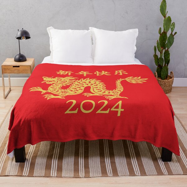 Item preview, Year Of The Dragon 2024 新年快乐 designed and sold by playloud.