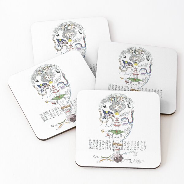 Item preview, Archetype designed and sold by wobuart.