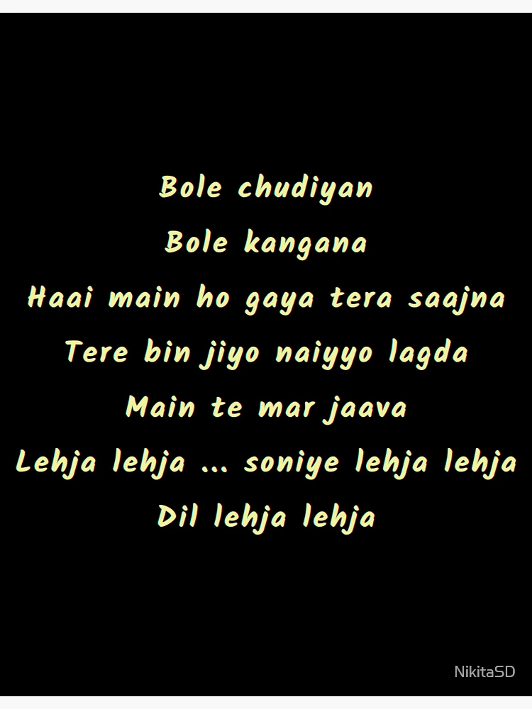 Bole Chudiyan K3G Lyrics Sticker