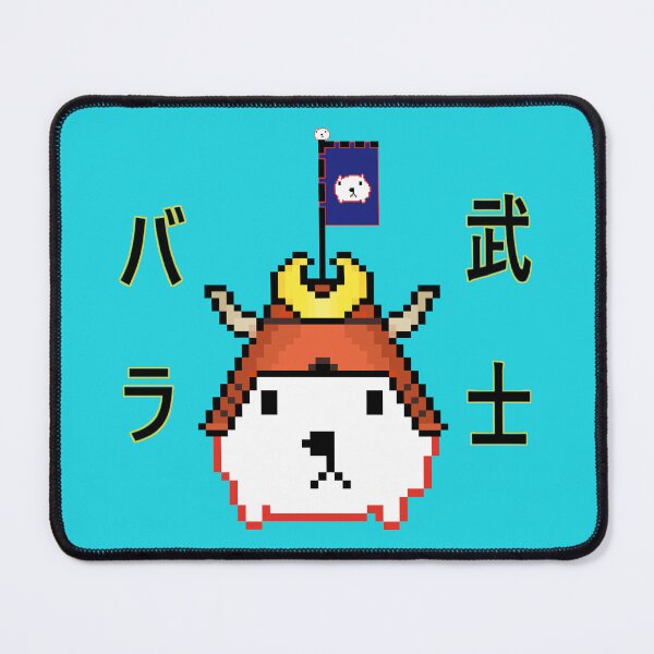 Item preview, Samurai Capybara designed and sold by VanillaBytes.