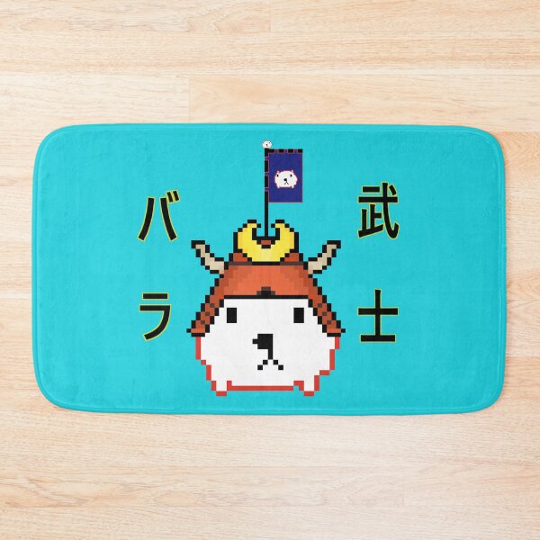 Item preview, Samurai Capybara designed and sold by VanillaBytes.