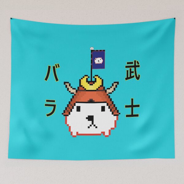 Item preview, Samurai Capybara designed and sold by VanillaBytes.