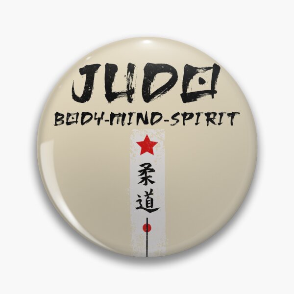 Item preview, Complete Judo designed and sold by Mlaniel.