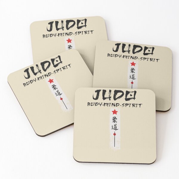 Item preview, Complete Judo designed and sold by Mlaniel.