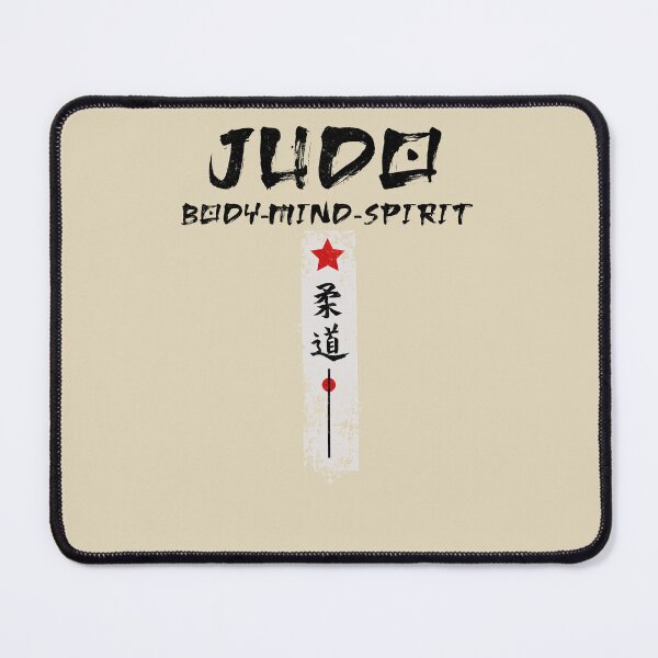 Item preview, Complete Judo designed and sold by Mlaniel.