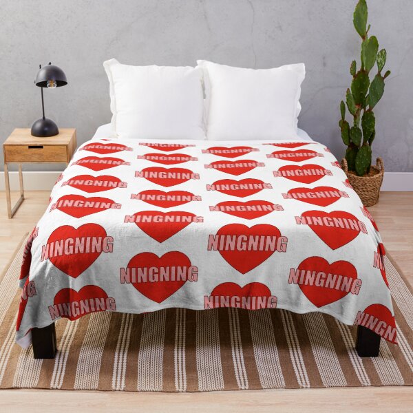 Item preview, Ningning Heart designed and sold by Chesley Design.