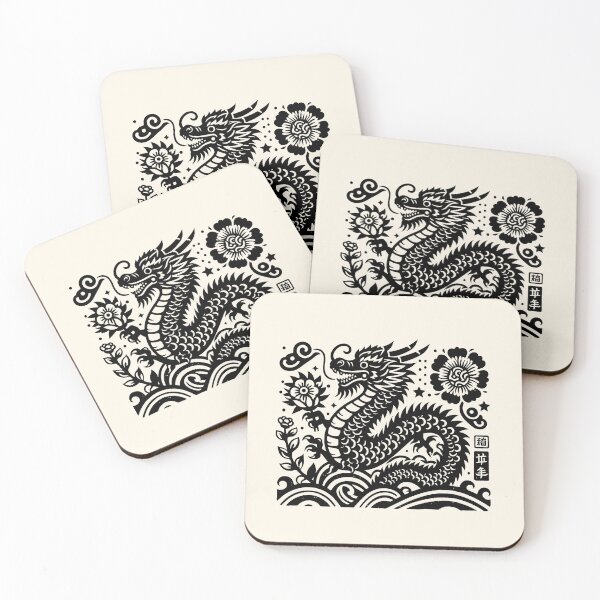 Item preview, Year of the dragon - In black designed and sold by PickledjoArt.
