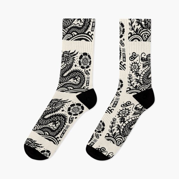 Item preview, Year of the dragon - In black designed and sold by PickledjoArt.
