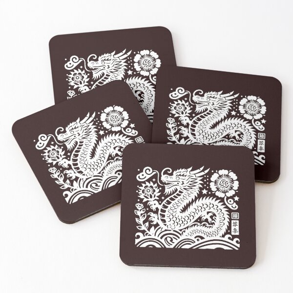 Item preview, Year of the dragon - In White designed and sold by PickledjoArt.