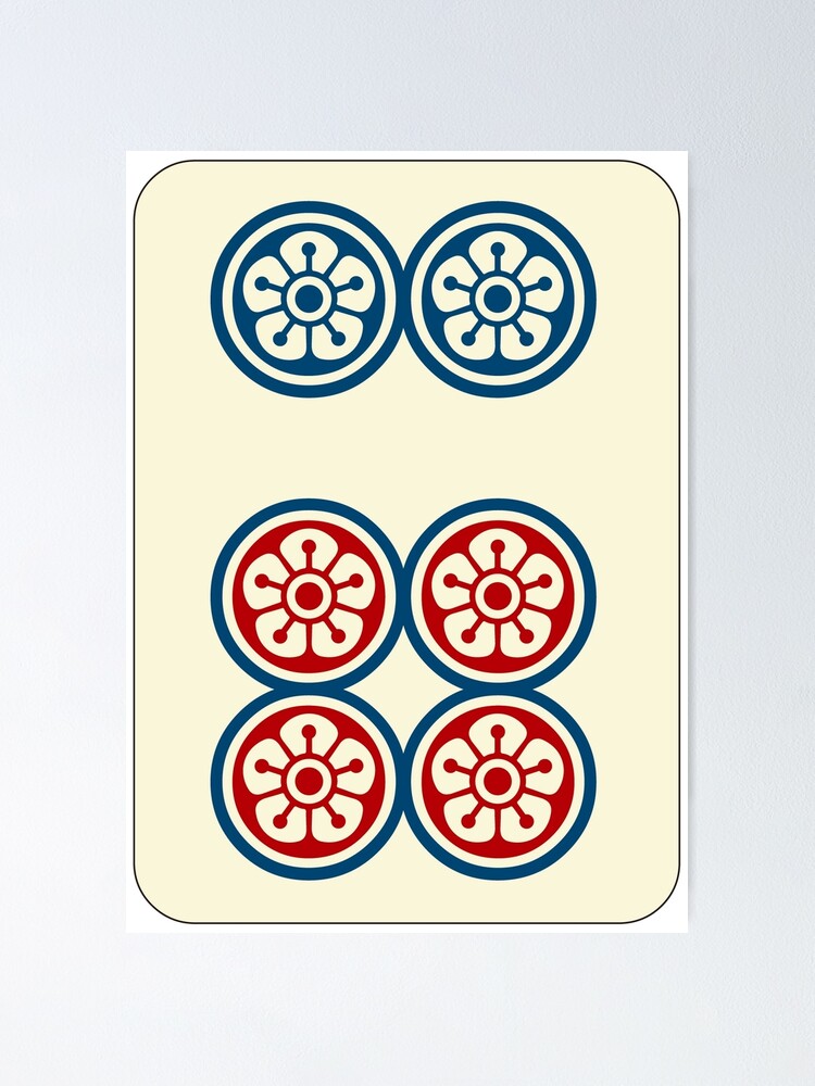 麻雀大会2