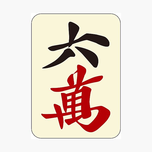 pp,504x498-pad,600x600,f8f8f8.