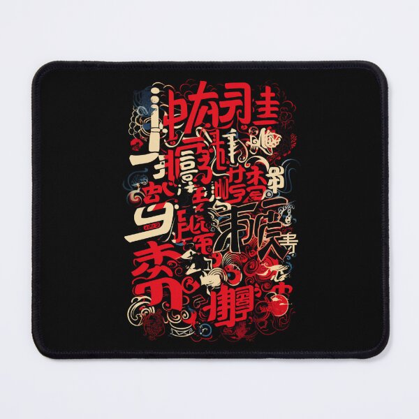Item preview, Calligraphy Echoes designed and sold by Nihonify.