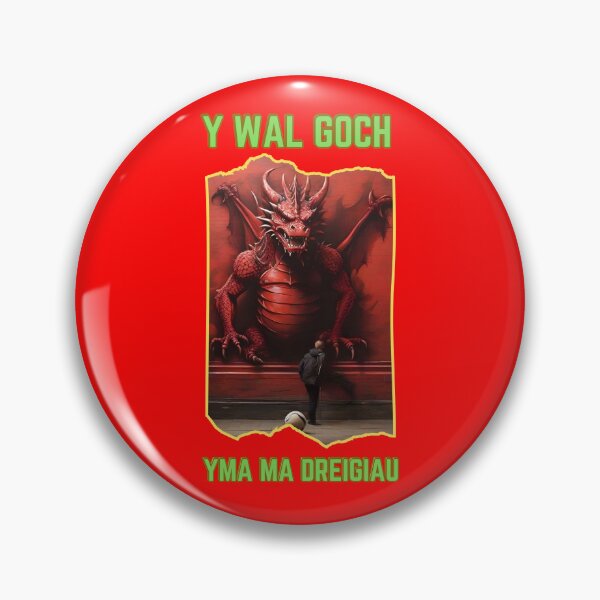 Item preview, HERE BE the DRAGONS-RED WALL designed and sold by aledfychan.