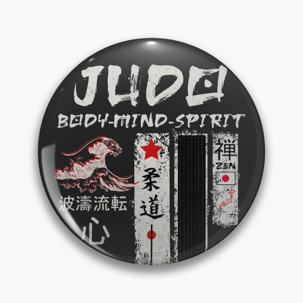 Item preview, Flow Like Waves Judo Black Belt designed and sold by Mlaniel.