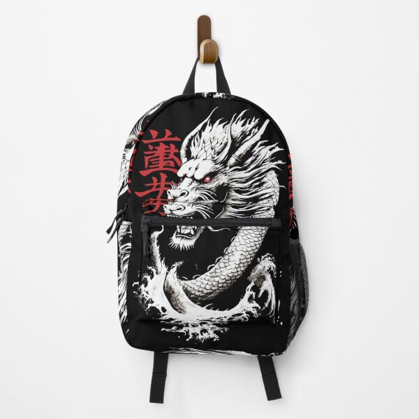 Item preview, Japanese dragon designed and sold by Nihonify.