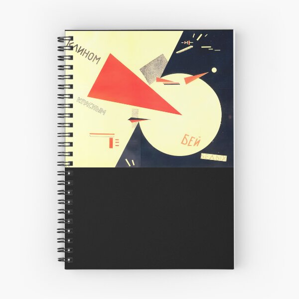 Item preview, El Lissitzky Beat the Whites with the Red Wedge designed and sold by special-artist.