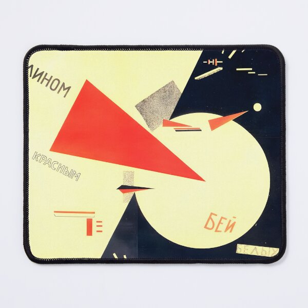 Item preview, El Lissitzky Beat the Whites with the Red Wedge designed and sold by special-artist.