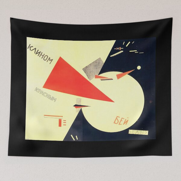 Item preview, El Lissitzky Beat the Whites with the Red Wedge designed and sold by special-artist.