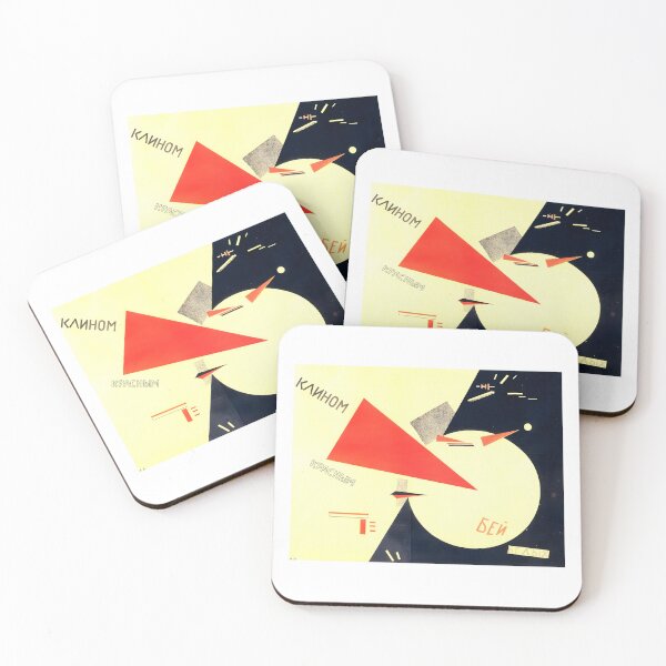 Item preview, El Lissitzky Beat the Whites with the Red Wedge designed and sold by special-artist.