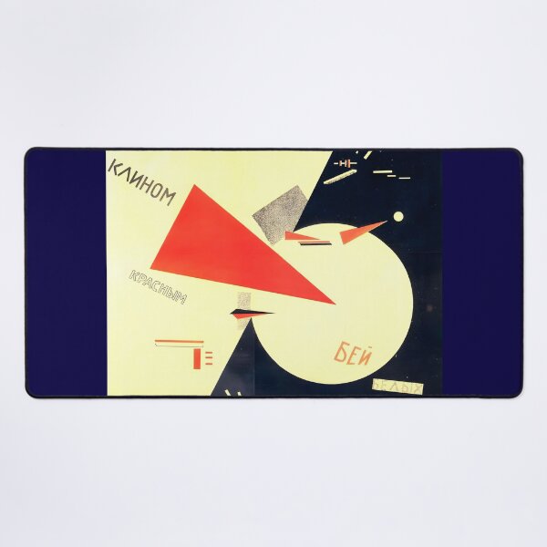 Aperçu de l'œuvre El Lissitzky a battu les Blancs avec le Red Wedge créée et vendue par special-artist.
