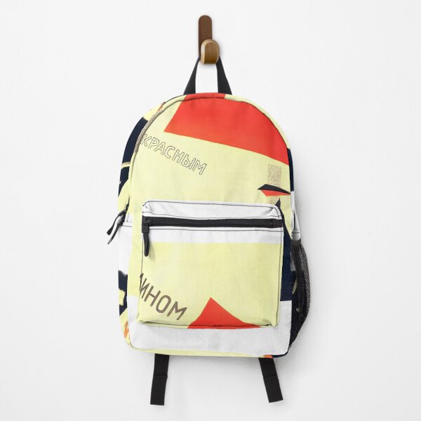 Item preview, El Lissitzky Beat the Whites with the Red Wedge designed and sold by special-artist.
