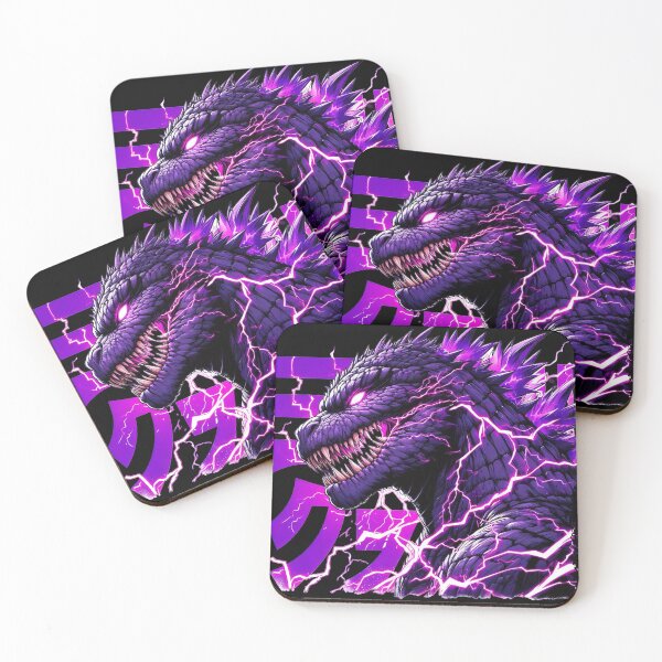 Item preview, Godzilla the King of the Monsters zilla designed and sold by Andruzito.